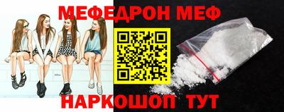 Альфа ПВП Донецк