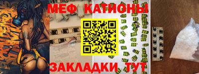 Альфа ПВП Донецк