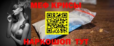ALPHA-PVP Донской