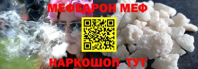 Альфа ПВП Донецк