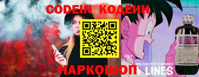 Альфа ПВП Донецк
