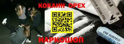 Альфа ПВП Донецк