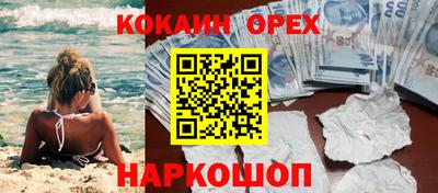 ALPHA-PVP Донской