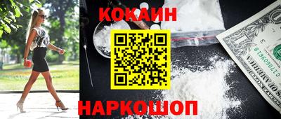 ALPHA-PVP Донской