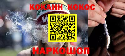 ALPHA-PVP Донской