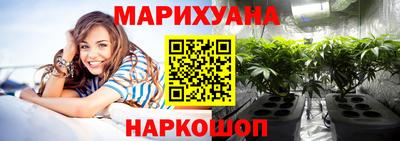 ALPHA-PVP Донской