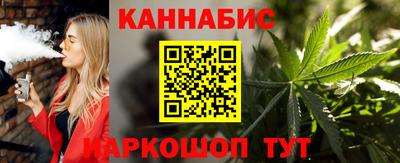ALPHA-PVP Донской