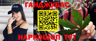Альфа ПВП Донецк