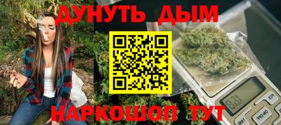ALPHA-PVP Донской