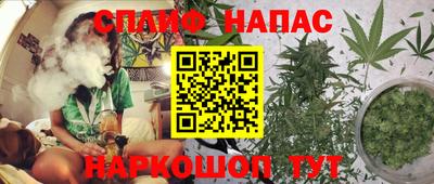 ALPHA-PVP Донской