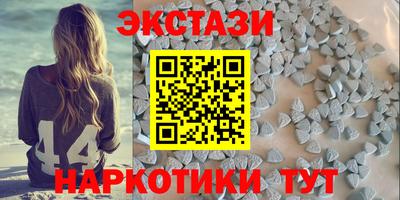 Альфа ПВП Донецк