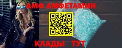 кокаин Дубна
