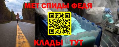 Альфа ПВП Донецк