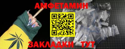 кокаин Дубна