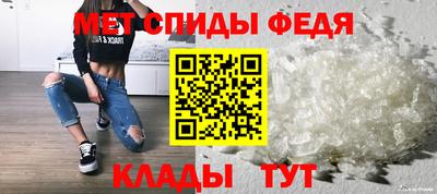 кокаин Дубна