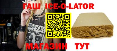кокаин Дубна