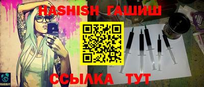 Альфа ПВП Донецк