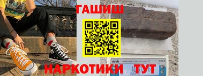 ALPHA-PVP Донской