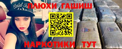 Альфа ПВП Донецк