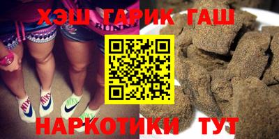 кокаин Дубна