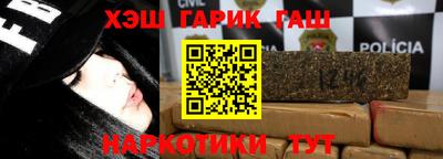 кокаин Дубна