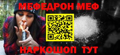 кокаин Дубна