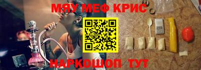 кокаин Дубна
