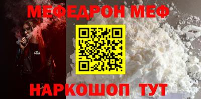 кокаин Дубна