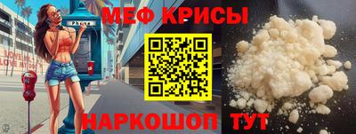 Альфа ПВП Донецк